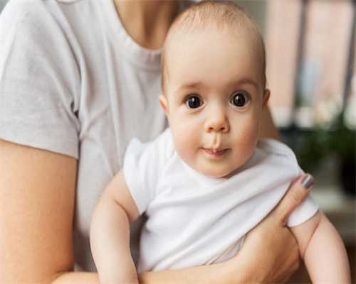青岛10万聘代孕妈生双胞胎,2023
青岛哪里能利用供卵试管技术助孕生子